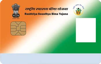 insurance smart card|rashtriya swasthya bima yojana card.